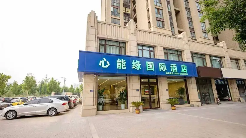来郑州奥体中心看演出 参与多元活动前先选对周边酒店不踩坑