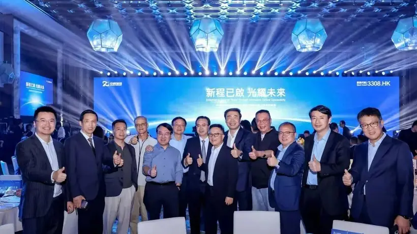 中际旭创登陆港交所引入29家基石投资者 控股股东减持股份或套现超50亿引关注