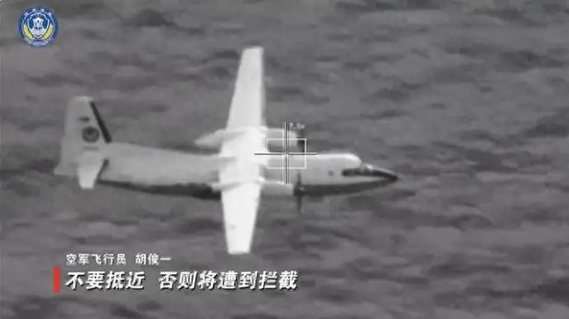 黄岩岛海域执法联动 海警空勤携手驱离菲方船只 多轮处置显日常化管控成效