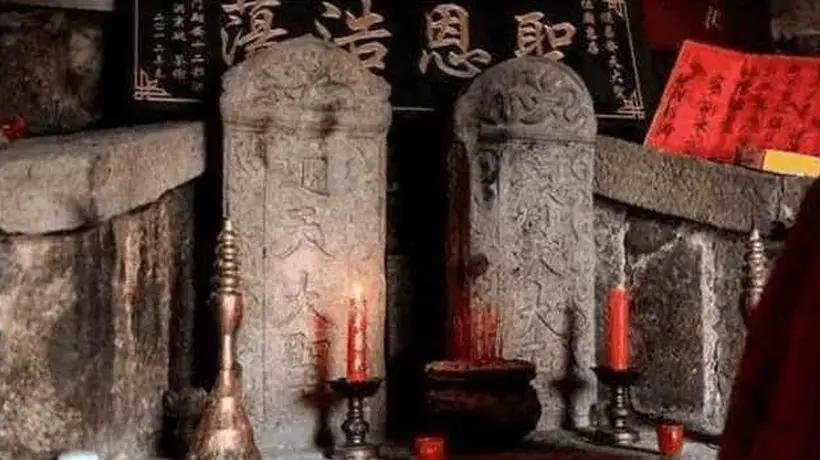 福建山中挖出齐天大圣古墓 还见石猴与通天大圣碑引热议