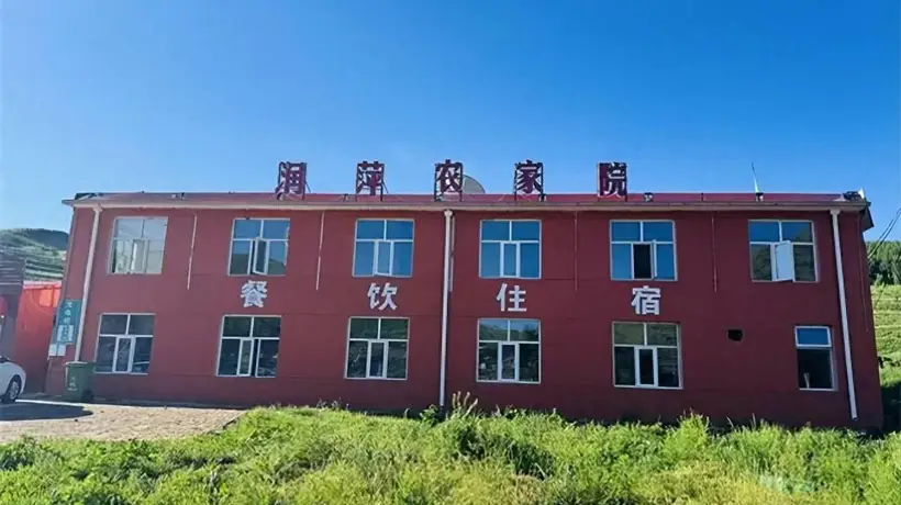 张北草原天路东线润萍民宿农家院每人仅150包吃包住管三餐!