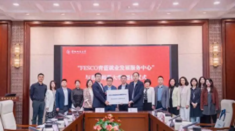 北京国际人力集团:以全链条服务助力高校毕业生高质量就业