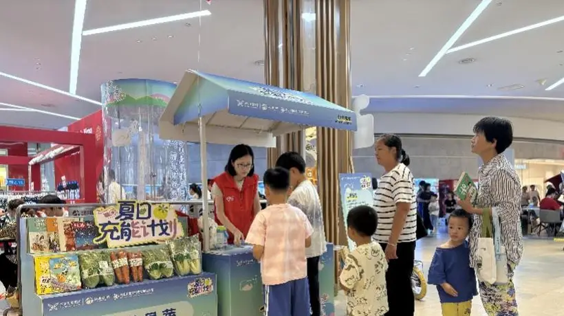 书卷气遇上烟火味,深圳坪山街道“以书易蔬”让阅读更有趣