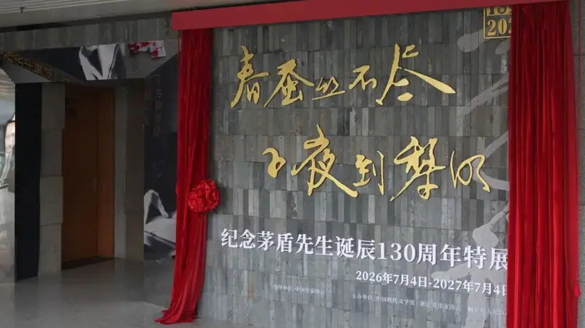 文学双周记|来上海看“文艺复兴”书籍展和陀思妥耶夫斯基展