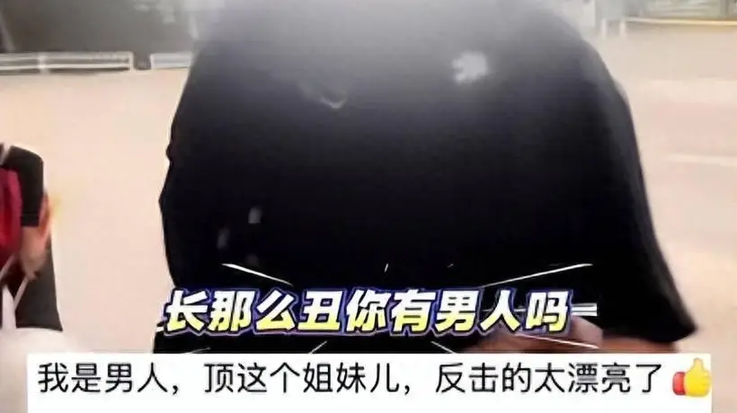 北京导游辱骂游客后续,拘留只是开始,还要面临3重处罚 饭碗没了