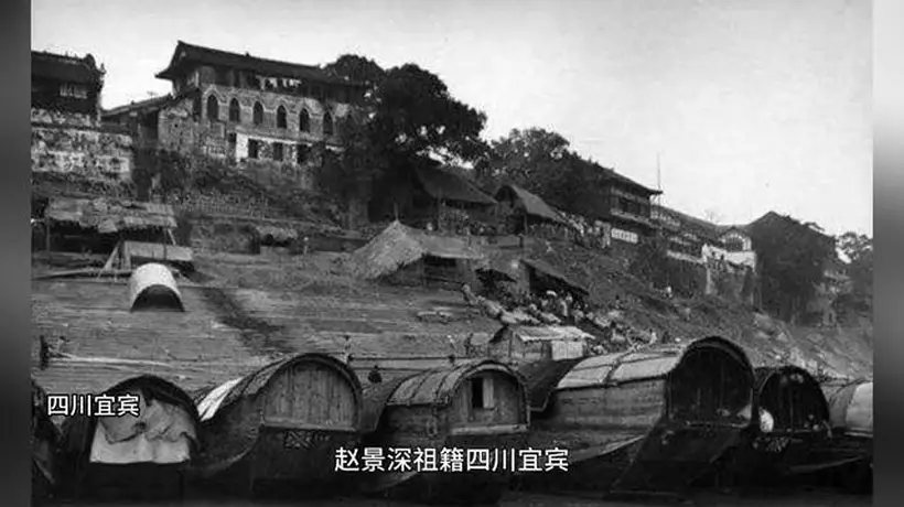 礼赞社科大师｜赵景深：戏曲小说研究的拓荒者