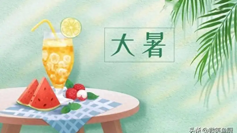 大暑早餐宜吃4样,中老年精神饱满一整天