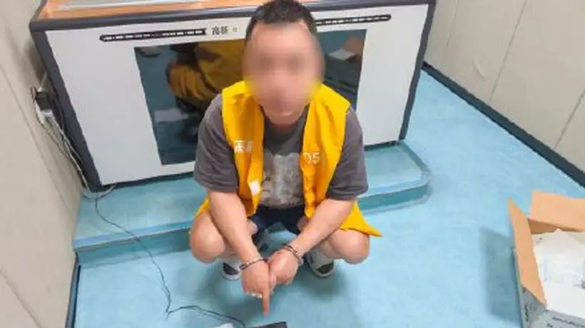 男子跨省售12件象牙制品 警方深挖背后犯罪链条