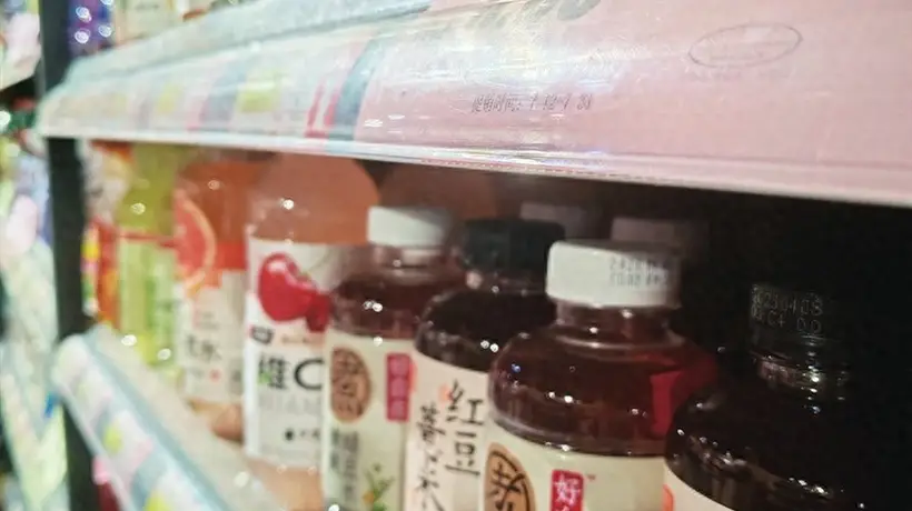 太原养生水成年轻人消费新宠 多元中式养生饮品获青睐