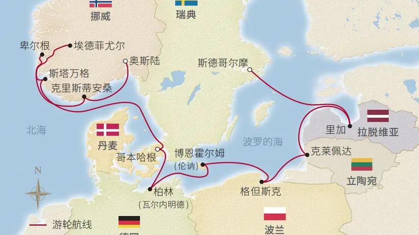 维京2027年北欧海轮中文航线启航,邀你参与专属服务多元活动,沉浸式体验欧洲新旅乐趣