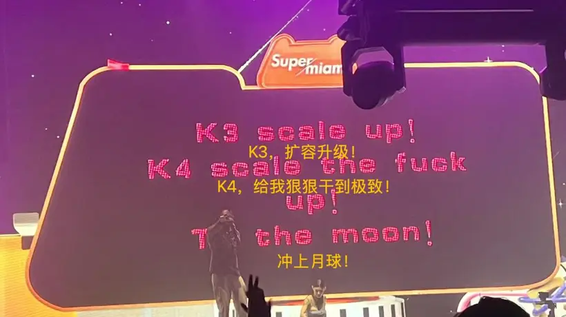 多元AI浪潮里的算法算力资本碰撞 我们该如何把握参与式体验的温度