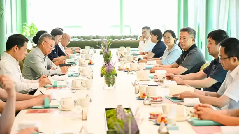 芜湖银发经济主题早餐会 大咖齐聚共话康养新机遇