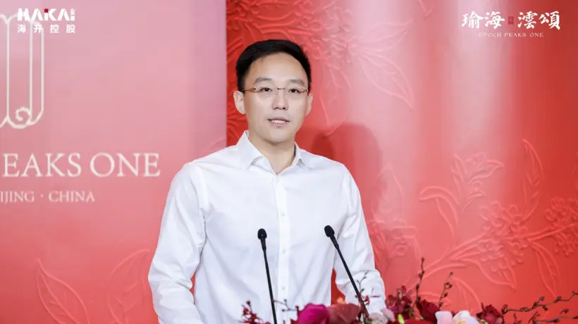 来瑜海澐颂人文会客厅 逛海淀上地展厅解锁千年文脉与科创精神的共鸣故事