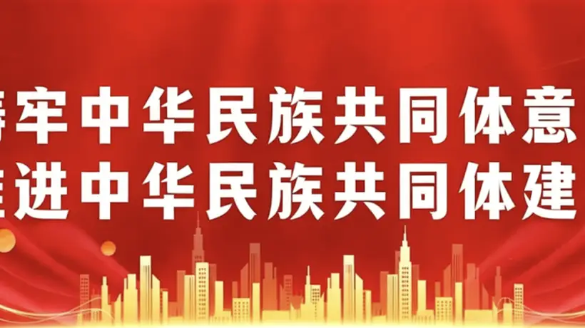 到中央公园解锁多元游园体验 繁花打卡装置带来满溢治愈感