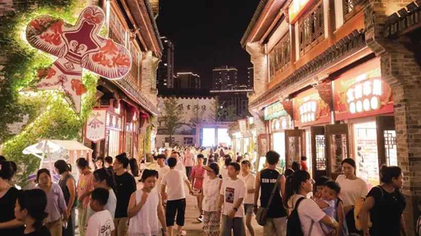 体验多元活动乐享夜间消费 瓯海全场景夜生活等你来参与