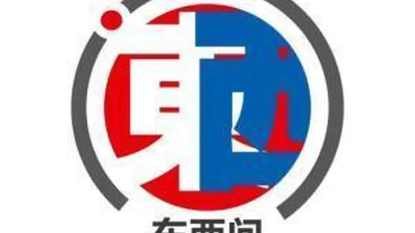 东京民众集会抗议 专家警示东南亚需警惕日本扩武及军国主义复燃风险
