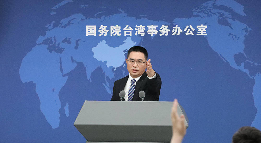 《只此青绿》舞剧在台演出受欢迎 国台办：充分说明中华文化是两岸同胞最共情最共鸣的精神纽带