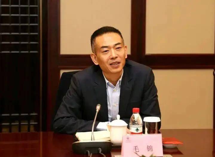 广发银行杭州分行原行长毛锦接受审查调查