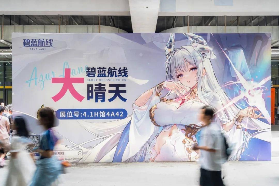 BW已经不满足于亚洲第一了