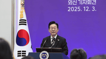 韩国总统李在明谈国家足球队无缘世界杯32强