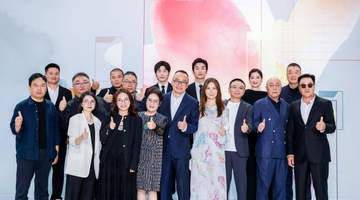 横扫五项大奖 华策《太平年》为何能成白玉兰最大赢家?