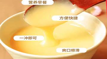 怎么选 轻食场景代餐