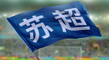 苏大强,拿什么打电竞?