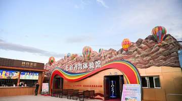 青甘大环线9天自由拼车纯玩攻略,报名方式全解析