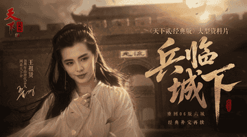 MMO式微？我看《天下贰·经典版》依旧火热！