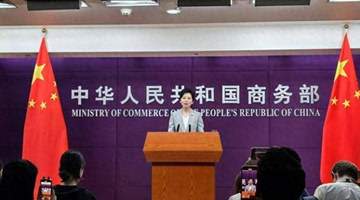 收到中方管制清单后,日本亮出两个大动作,高市早苗这次所图不小