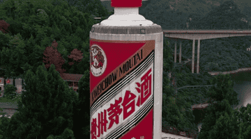 茅台酒挥发是出厂就注定了?做好这几点,大幅减少跑酒守住价值