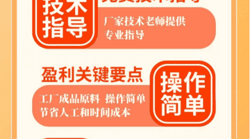 早餐面汤不够鲜?试试这几个增鲜秘诀,汤底浓郁回味长,做法超简单