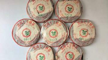 2004年8582中茶绿印,改制前最后一批8582,市场认可度高