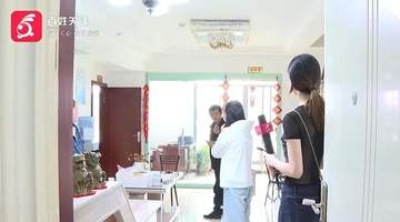 女子花4千余元参加家政培训，拿到4本证书，网上却查无此证