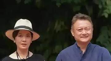 欧阳奋强:娶18岁初恋生一子,28岁儿子夭折,他晚年生活过得咋样