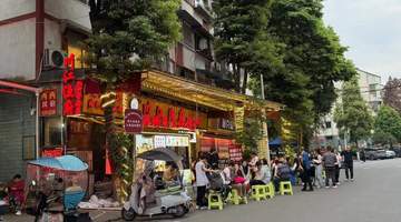2026年7月在都江堰找真正的鱼火锅,盯住这几点才不会踩雷!