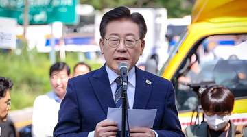 韩国股市经历暴跌后,又出现强势反弹,挑明了要把散户“收割殆尽”?