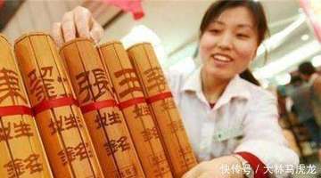 刘姓:九朝帝王,近亿人口,中华大姓的辉煌历程