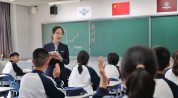 参与基础教育多元实践 共筑少年成长光亮之路