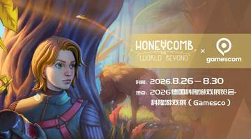 蜂巢:异星物语定档2026科隆游戏展 治愈系异星生存体验即将登陆欧洲