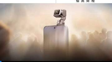 AI手机元年:智能体手机集体狂欢,智能手机或将迎来革命性变革