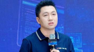 从落地到大规模商用 商汤杨帆邀你共探国产异构混合算力的务实实践与多元活动新机遇