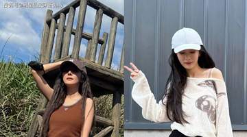 杨幂夏日私服超会搭！两套造型可盐可甜，棒球帽配德训鞋+坦克背心工装裤，清爽又有范儿