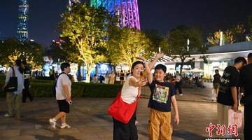 七月二十三晚来广州塔,打卡绚丽夜景解锁暑期热门参与体验
