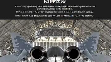 苏-57挂架换配K-77M，新增外挂挂载后在参与实战中变身远程杀手