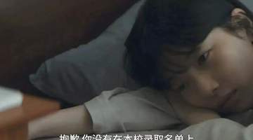 高考失利后的人生，真的完了吗？
