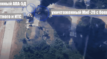 俄军摧毁乌军两架米格-29战机，乌克兰暂无回应