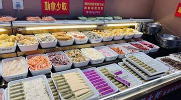 59元/人,虾滑自助火锅会成为下一个“牛肋条自助”吗?