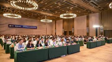 贝壳青岛成立房产新媒体学院,双线赋能共建房产清朗网络生态