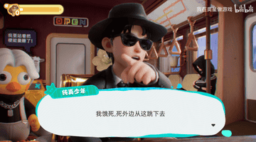 6月163款版号：腾讯3款过审